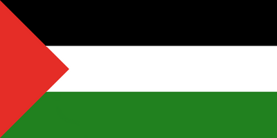  Palestine